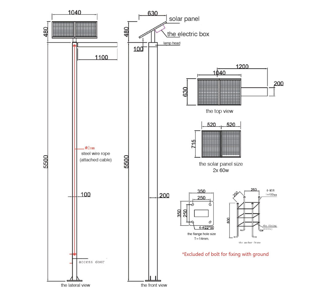 LC-WD-T135 SOLAR-PANEL -Solar-100-Dimention