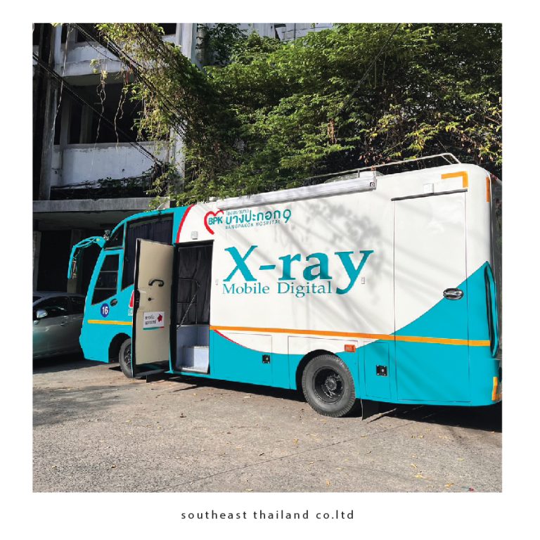 IG-ตรวจสุขภาพประจำปี 66ai-06